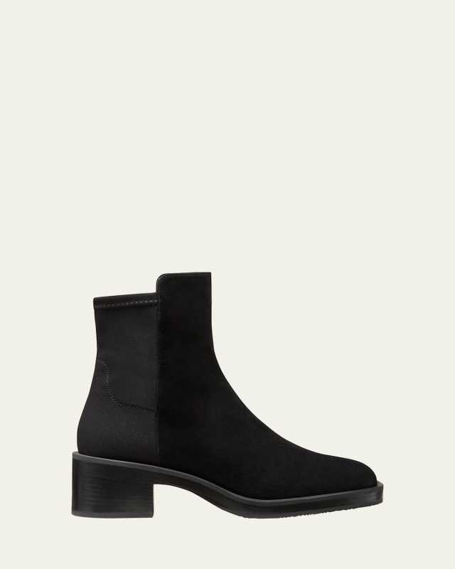 Kaia Stretch Suede Ankle Booties